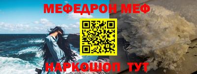 герыч Кумертау