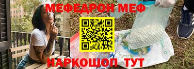 трава Кулебаки