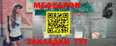 трава Кулебаки
