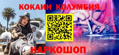 герыч Кумертау
