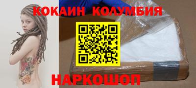 герыч Кумертау