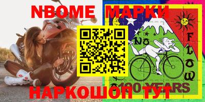 герыч Кумертау