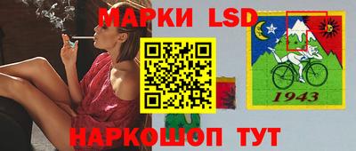 мдпв Кунгур