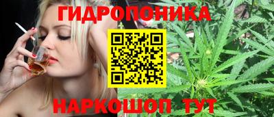 герыч Кумертау