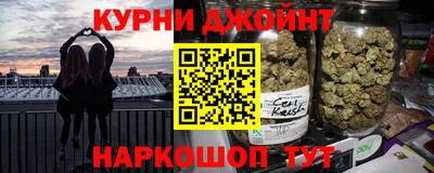 герыч Кумертау