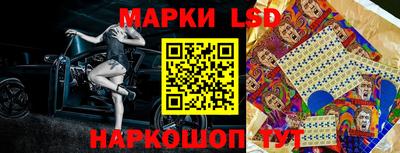 мдпв Кунгур