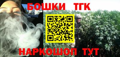 герыч Кумертау