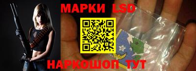 трава Кулебаки
