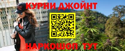 мдпв Кунгур