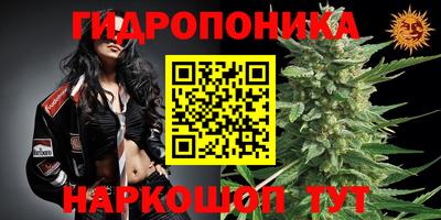 герыч Кумертау