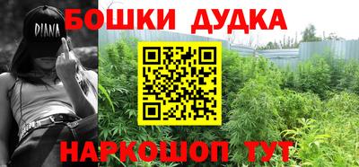 трава Кулебаки