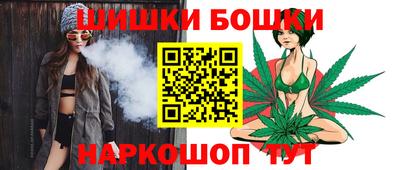 трава Кулебаки