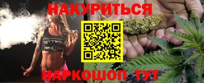 герыч Кумертау