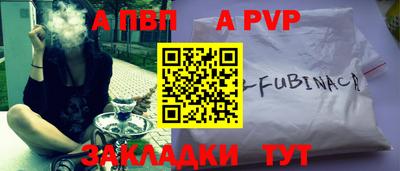 трава Кулебаки
