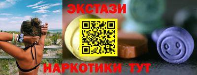 герыч Кумертау