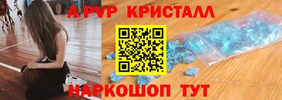 трава Кулебаки