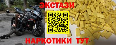 трава Кулебаки