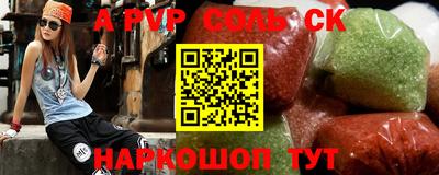 трава Кулебаки