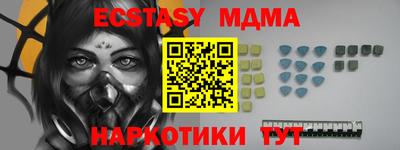 герыч Кумертау