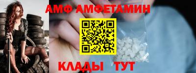 трава Кулебаки