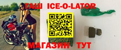 герыч Кумертау