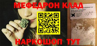 трава Кулебаки