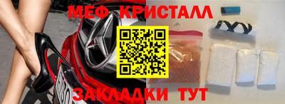 мдпв Кунгур
