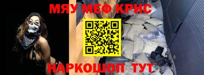 трава Кулебаки