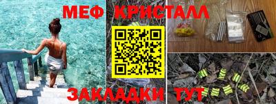 трава Кулебаки