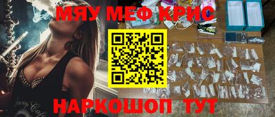 трава Кулебаки
